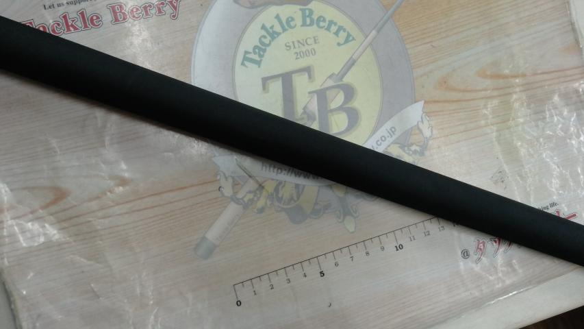 キングフォース石鯛 MH544