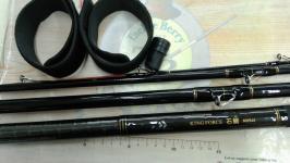 キングフォース石鯛 MH544