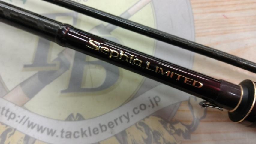 セフィアリミテッド S89ML