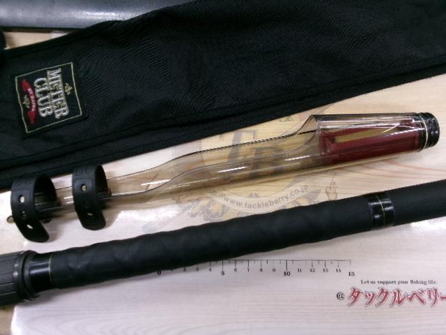 メーター倶楽部巨鯉 HH525B