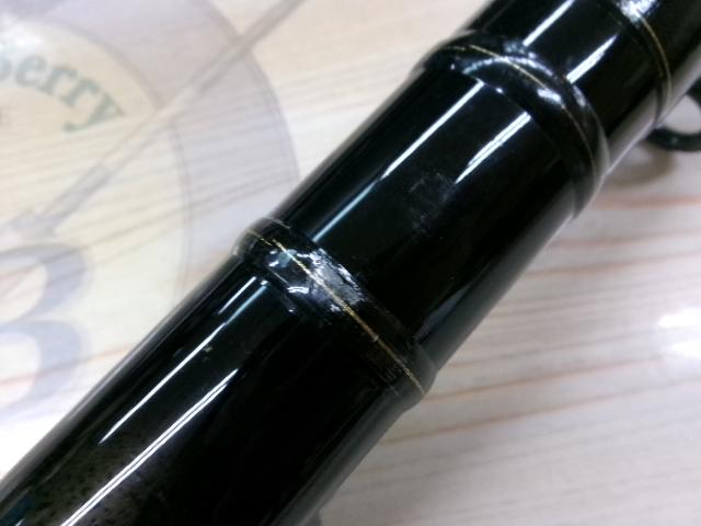 メーター倶楽部巨鯉 HH525B