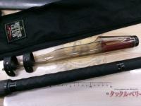 メーター倶楽部巨鯉 HH525B