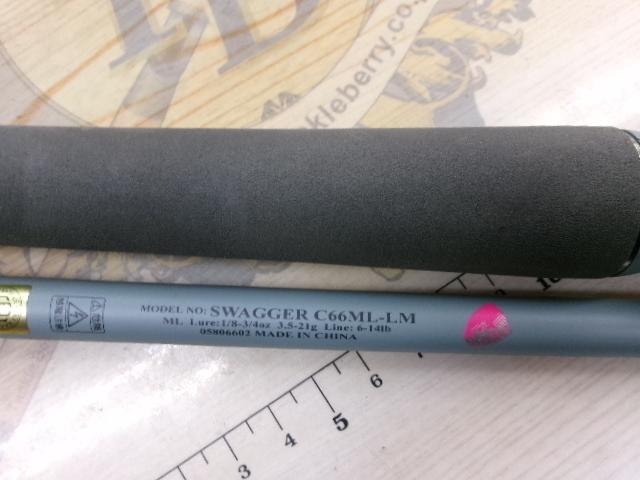 スワッガー C66ML-LM