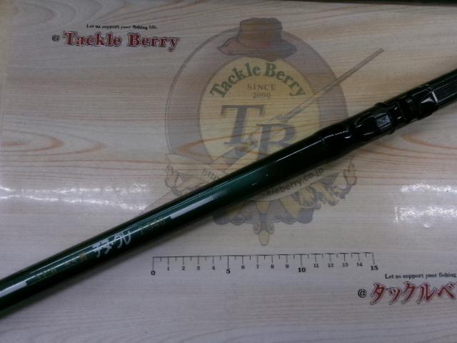 NEWSS響チヌ・グレ2-540