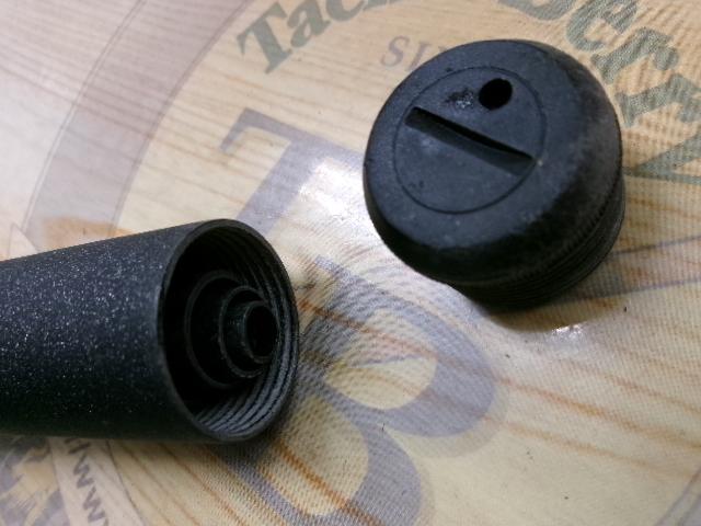 NEWSS響チヌ・グレ2-540