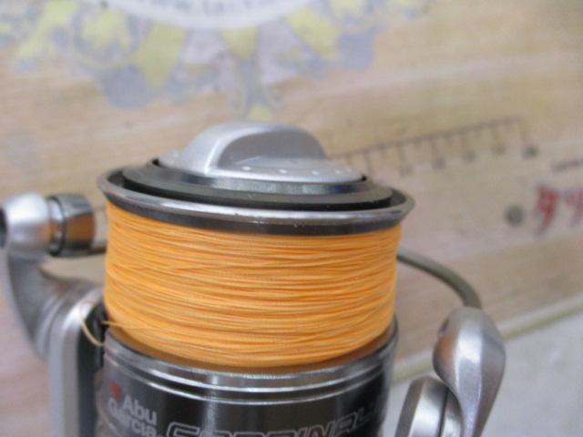 カーディナルⅢSX 2000S