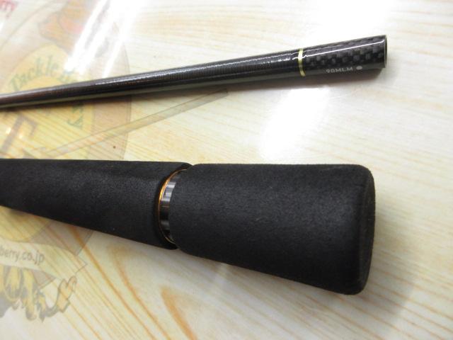 モアザン 90MLM・J