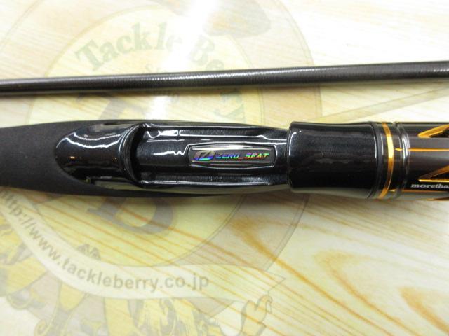 モアザン 90MLM・J