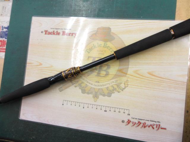 モアザン 90MLM・J