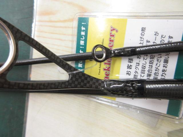 モアザン 90MLM・J