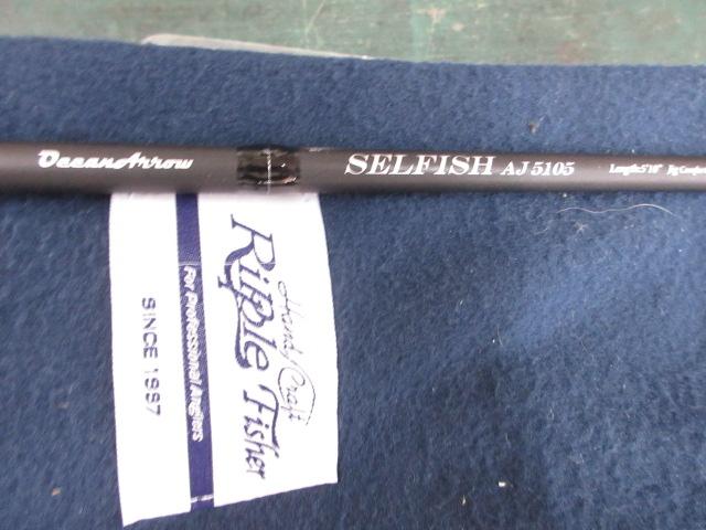 オーシャンアロー セルフィッシュ AJ5105