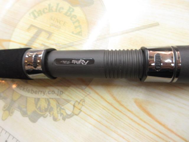 オーシャンアロー セルフィッシュ AJ5105