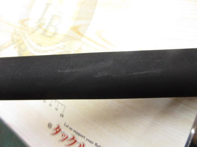 オーシャンアロー セルフィッシュ AJ5105