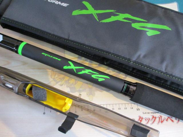 バトルゲームXFG 6-42