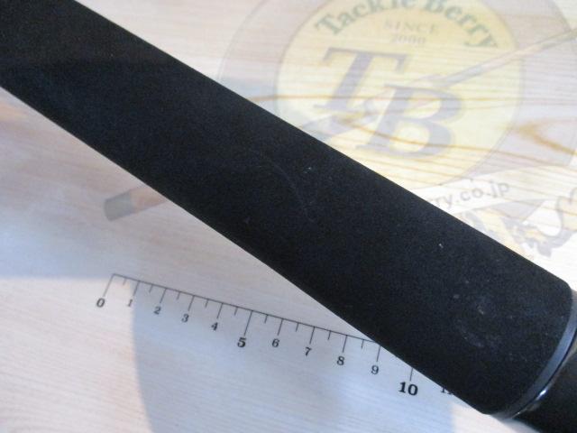 バトルゲームXFG 6-42