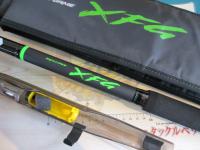 バトルゲームXFG 6-42