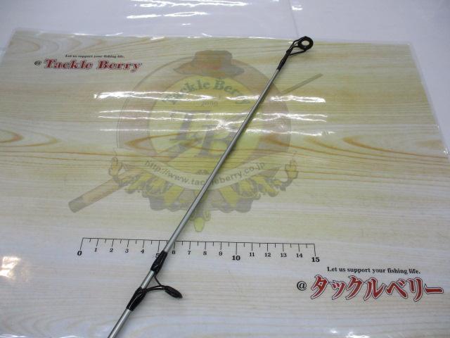 センチュリーキャスティ 390