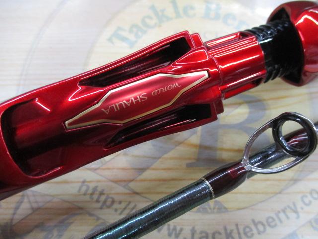 18ワールドシャウラ 1653R-3