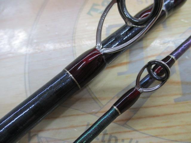 18ワールドシャウラ 1653R-3