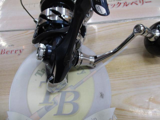 21ツインパワーSW 6000XG