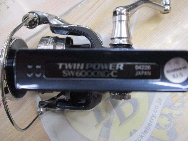 21ツインパワーSW 6000XG