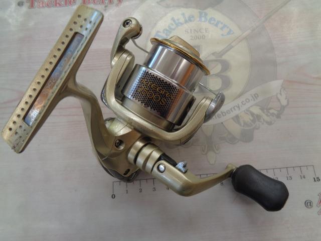 05アルテグラ 2500S