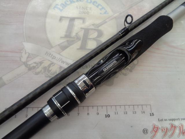 21ムーンショット S106M