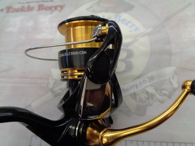 23レガリス LT3000-CXH