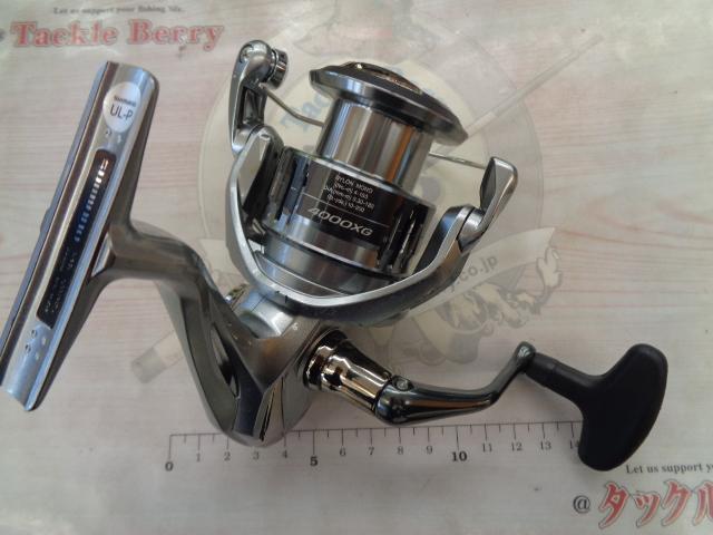 21ナスキー 4000XG｜＠ベリーネット 日本最大新品中古釣具WEBショップ