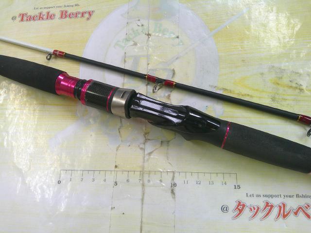 CBレッドスキッパー73/50-210