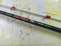 CBレッドスキッパー73/50-210