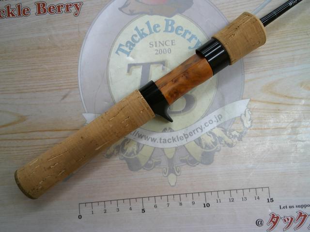 ワイズストリーム 46ULB-3・Q