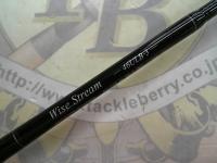 ワイズストリーム 46ULB-3・Q