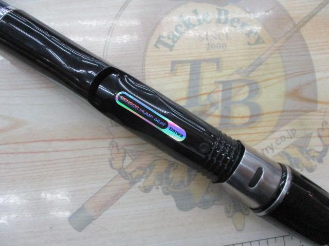 クラブブルーキャビン海上釣堀 Ⅱ-30｜＠ベリーネット 日本最大新品