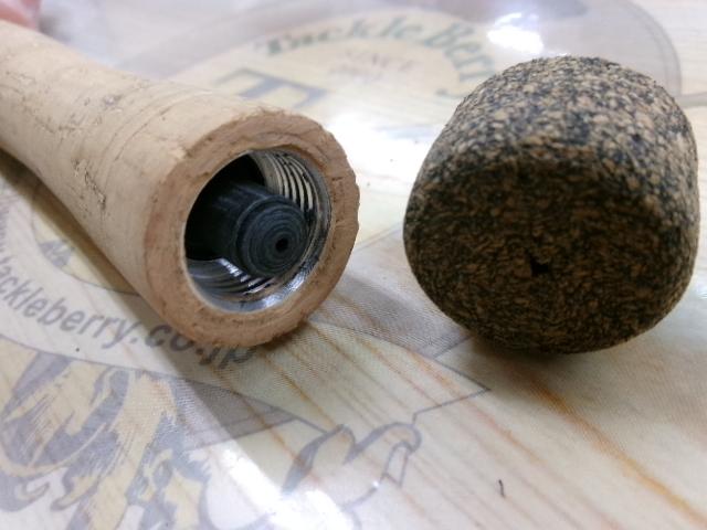 ジョインター スプラウト ブルー