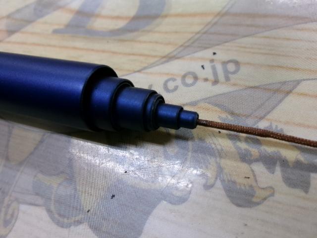 ジョインター スプラウト ブルー