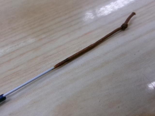 ジョインター スプラウト ブルー