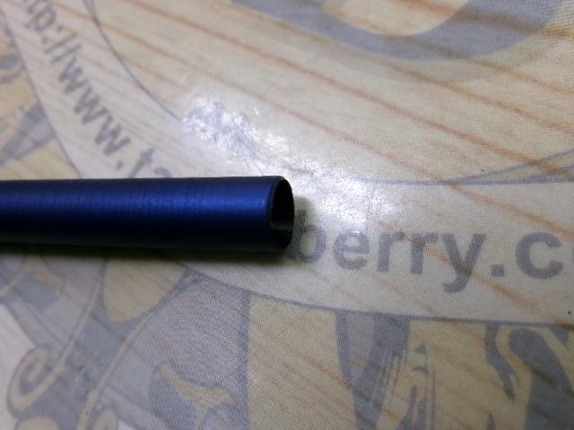 ジョインター スプラウト ブルー