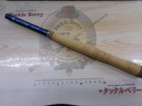 ジョインター スプラウト ブルー