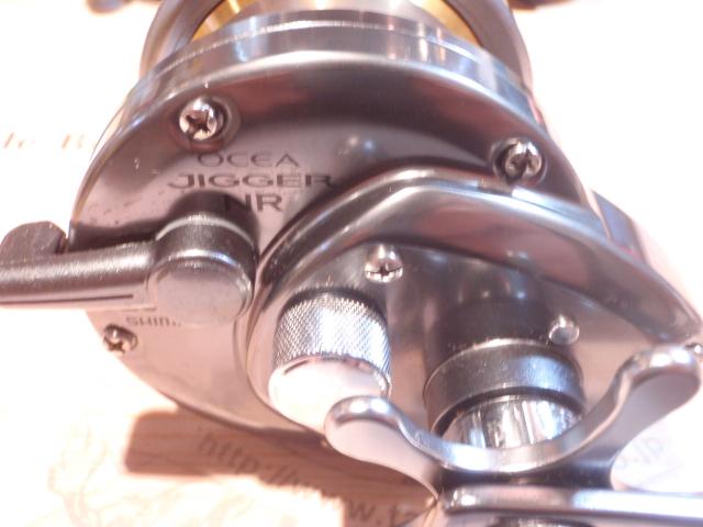 03オシアジガーNR 2000P