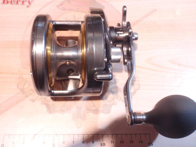 03オシアジガーNR 2000P