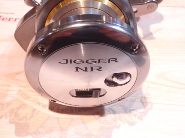 03オシアジガーNR 2000P