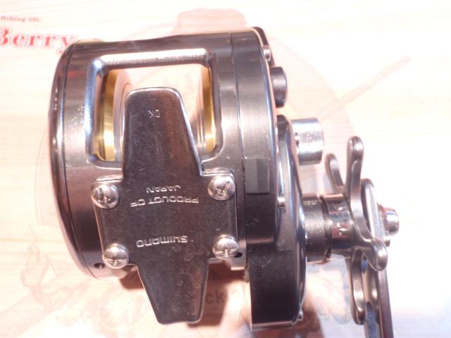 03オシアジガーNR 2000P