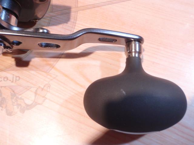 03オシアジガーNR 2000P