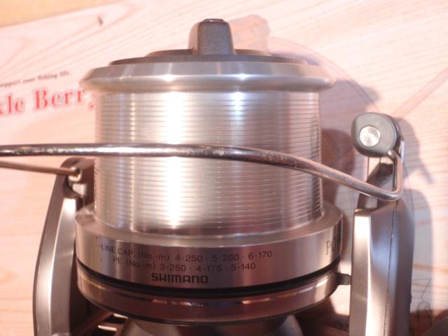 97パワーエアロ 6000