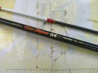 CBレッドスキッパー64/50-240