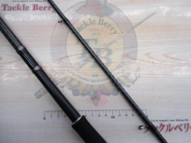 ハードロッカー S92H