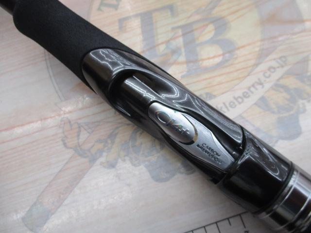 ハードロッカー S92H｜＠ベリーネット 日本最大新品中古釣具WEBショップ