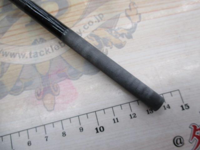 ハードロッカー S92H