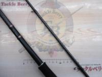 ハードロッカー S92H